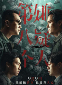 亚洲日本韩国一区二区